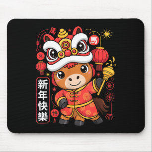 Kawaii-Stil Jahr des Pferdes 2026 Chinesisches Neu Mousepad