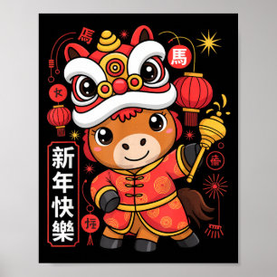 Kawaii-Stil Jahr des Pferdes 2026 Chinesisches Neu Poster