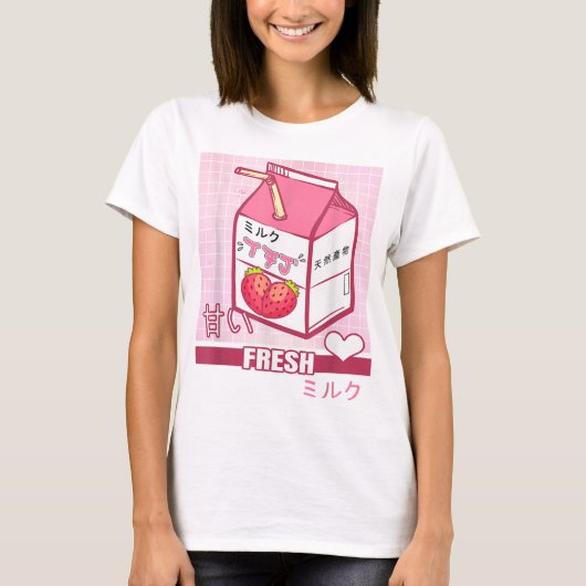 Kawaii Strawberry Milk Carton Design T-Shirt (Vorderseite)