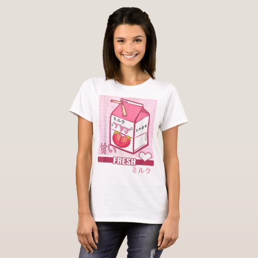 Kawaii Strawberry Milk Carton Design T-Shirt (Vorne ganz)
