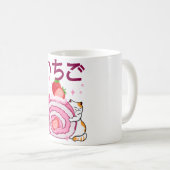Kawaii Strawberry Roll Cake Kaffeetasse (VorderseiteRechts)