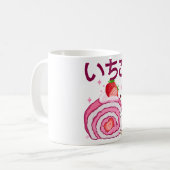 Kawaii Strawberry Roll Cake Kaffeetasse (Vorderseite Links)