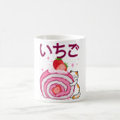 Kawaii Strawberry Roll Cake Kaffeetasse (Mittel)