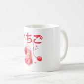 Kawaii Strawberry Tea Bag Kaffeetasse (VorderseiteRechts)