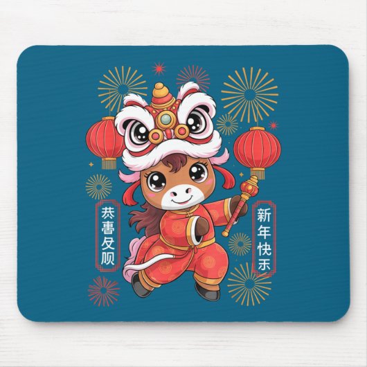 Kawaii Style Year Of The Horse 2026 Chinese New Ye Mousepad (Vorne)