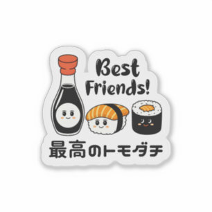 Kawaii Sushi Friends Japan Aufkleber