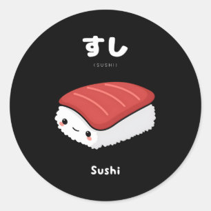 Kawaii Sushi Japanisch Sprache für Anime Fans Runder Aufkleber