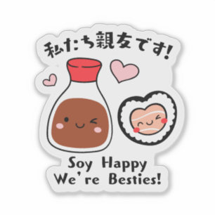 Kawaii Sushi & Soy Sauce Besties Aufkleber