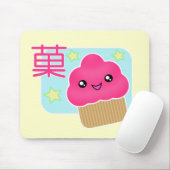 Kawaii Süßigkeits-kleiner Kuchen Mousepad (Mit Mouse)