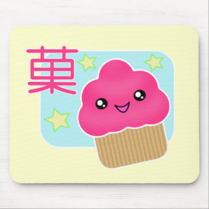 Kawaii Süßigkeits-kleiner Kuchen Mousepad