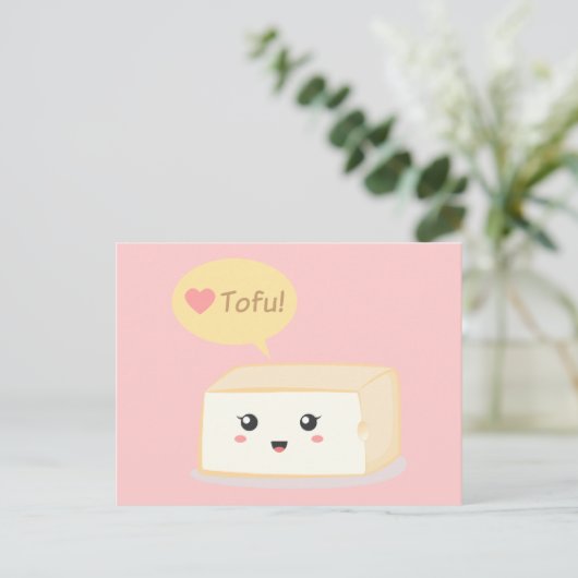 Kawaii Tofu frage Menschen zur Liebe tofu Postkarte (Stehend Vorderseite)