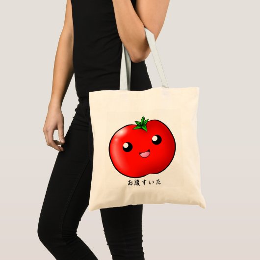 Kawaii Tomate Tragetasche (Vorderseite (Produkt))