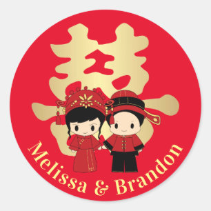 Kawaii Traditionelles chinesisches Hochzeitspaar Runder Aufkleber