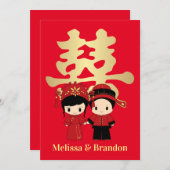 Kawaii Traditionelles Hochzeitspaar Einladung (Vorne/Hinten)