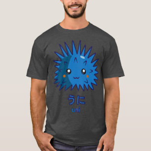 Kawaii Uni , Sushi zu Shirt, Seeigel Shirt