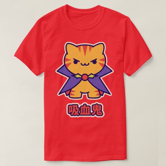 Kawaii Vampire Kitty T-Shirt (Design vorne)
