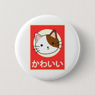 Kawaii Vintage japanische Katze Button