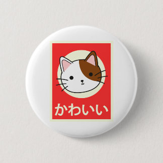 "Kawaii" Vintage japanische Katze Button