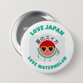 Kawaii WATERMELON LIEBE JAPAN Niedlich Summer Fruc Button (Vorne & Hinten)