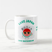 Kawaii WATERMELON LIEBE JAPAN Niedlich Summer Fruc Kaffeetasse (Links)