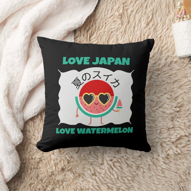 Kawaii WATERMELON LIEBE JAPAN Niedlich Summer Fruc Kissen (Decke)