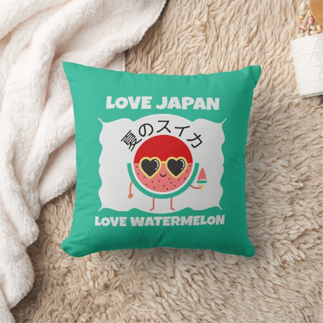 Kawaii WATERMELON LIEBE JAPAN Niedlich Summer Fruc Kissen (Decke)