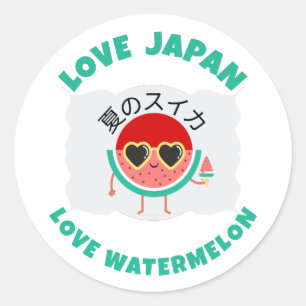 Kawaii WATERMELON LIEBE JAPAN Niedlich Summer Fruc Runder Aufkleber
