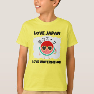 Kawaii WATERMELON LIEBE JAPAN Niedlich Summer Fruc T-Shirt