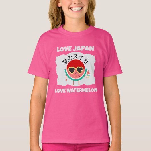 Kawaii WATERMELON LIEBE JAPAN Niedlich Summer Fruc T-Shirt (Vorderseite)