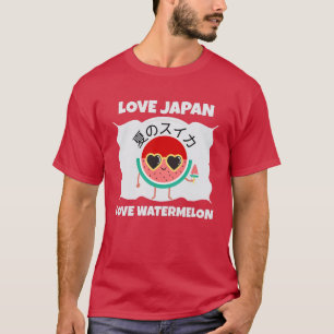 Kawaii WATERMELON LIEBE JAPAN Niedlich Summer Fruc T-Shirt