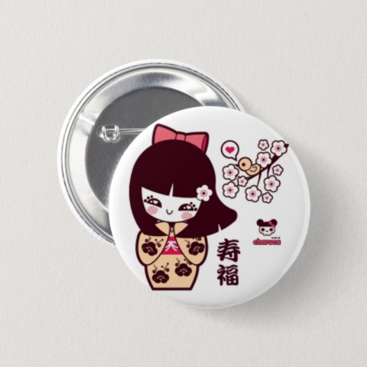 Kawaii wenig Abzeichen Button (Vorne & Hinten)