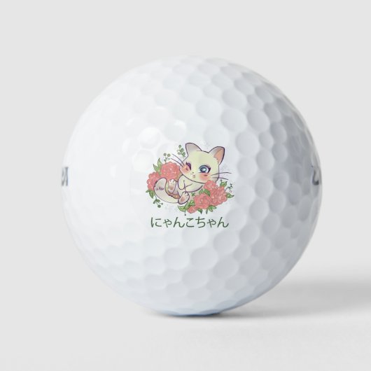 Kawaii White Kitty Golfball (Vorderseite)