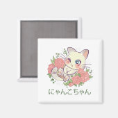Kawaii White Kitty Magnet (Vorderseite/Rückseite)