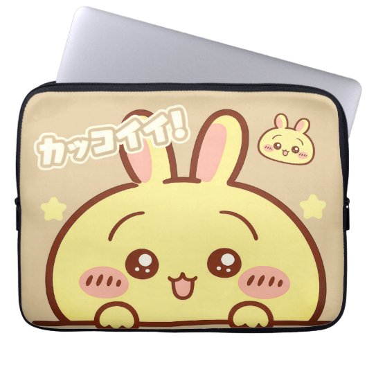 Kawaii Yellow Bunny Laptop Sleeve (Vorderseite)