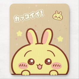 Kawaii Yellow Bunny Mouse Pad - Cute Aesthetic Mousepad