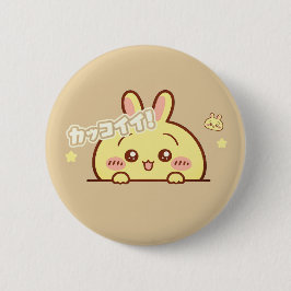 Kawaii Yellow Bunny Pin - Cute Aesthetic Round But Button