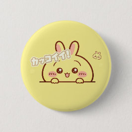 Kawaii Yellow Bunny Pin - Cute Aesthetic Round But Button