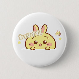 Kawaii Yellow Bunny Pin - Cute Aesthetic Round But Button