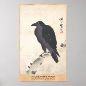 Kawanabe Kyōsai Crow Resting on Wood Trunk art Poster (Vorne)