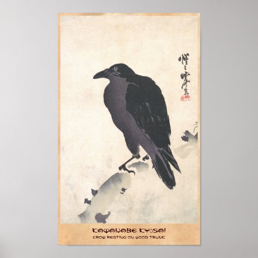 Kawanabe Kyōsai Crow Resting on Wood Trunk art Poster (Vorne)