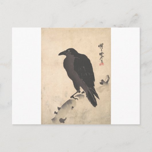 Kawanabe Kyosai Crow Ruhen auf Holz Trunk Art Postkarte (Vorderseite)