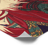 KAWANAKAJIMA BATLLE POSTER (Ecke)