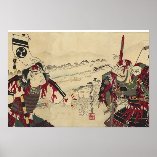 KAWANAKAJIMA SAMURAIS BATLLE POSTER (Vorne)