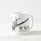Kawanishi N1K2-J Shiden Kai 紫電改 Kaffeetasse (VorderseiteRechts)