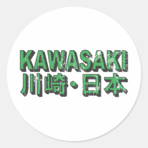 Kawasaki-Aufkleber Runder Aufkleber