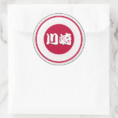 Kawasaki City Pride Emblem – Japanese Identity Runder Aufkleber (Tasche)