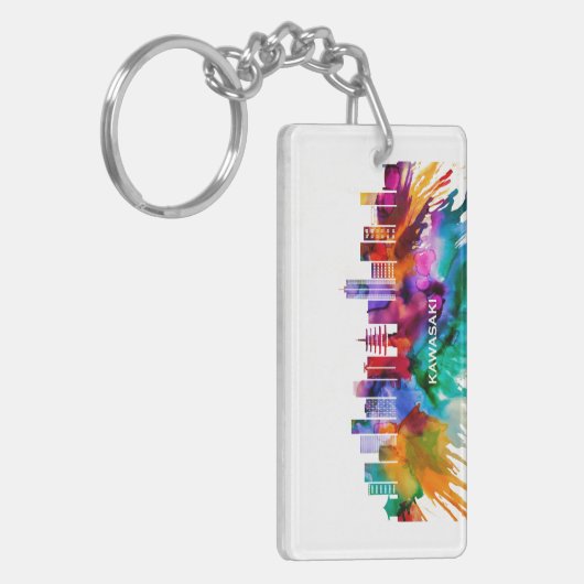 Kawasaki Skyline Schlüsselanhänger (Vorderseite links)