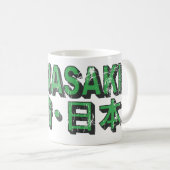Kawasaki-Tasse Kaffeetasse (VorderseiteRechts)