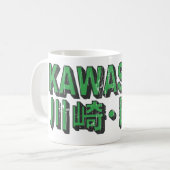 Kawasaki-Tasse Kaffeetasse (Vorderseite Links)