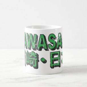 Kawasaki-Tasse Kaffeetasse